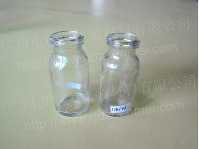 供应药用玻璃瓶模制注射剂瓶钠钙玻璃瓶粉针剂玻璃瓶透明玻璃瓶10ml图片