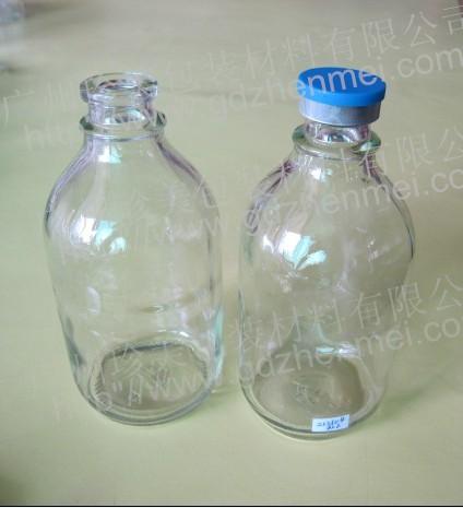药用玻璃瓶大输液玻璃瓶盐水玻璃瓶批发
