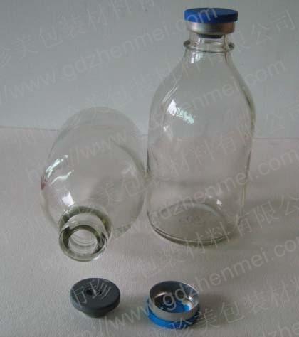 供应药用玻璃瓶大输液玻璃瓶酒精玻璃瓶注射剂瓶盐水瓶葡萄糖瓶500ml