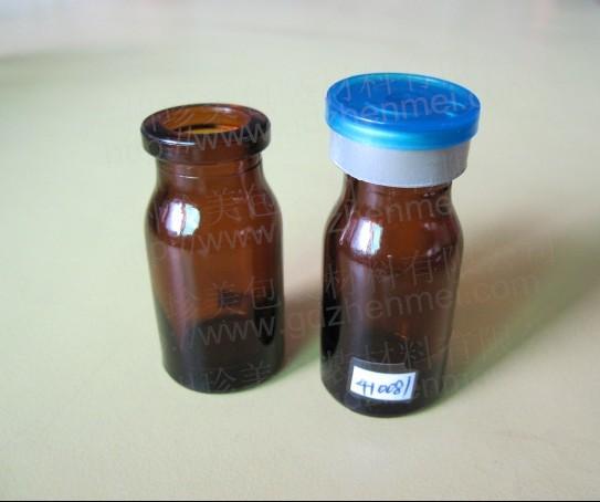 供应药用玻璃瓶棕色模制注射剂玻璃瓶粉针剂香水瓶口服液瓶8ml