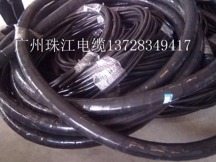 广州市珠江电缆厂家