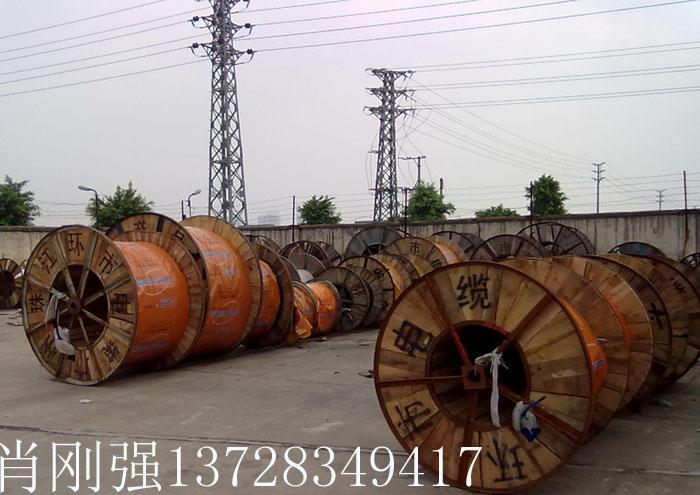 广州市珠江电线电缆厂厂家