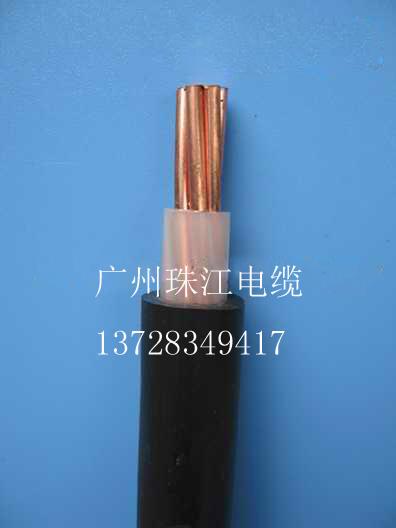 供应珠江电缆VV120平方