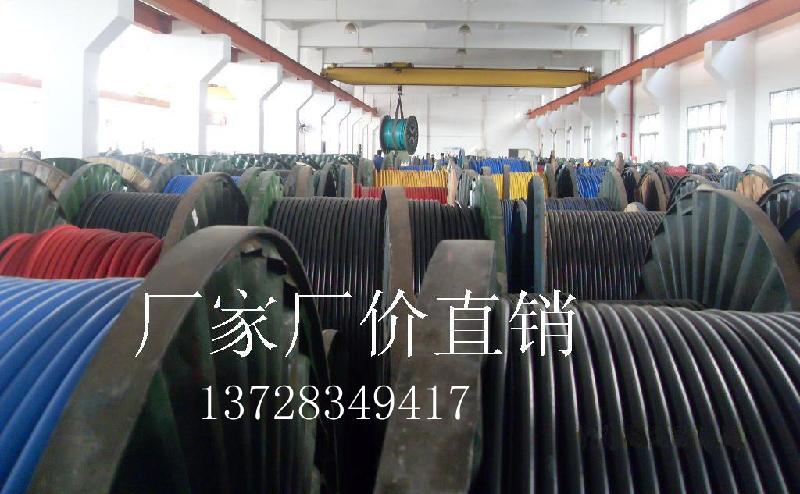 供应广东广州珠江电线电缆图片