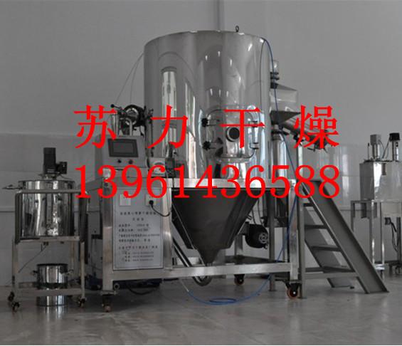 供应LPG系列奶粉生产设备/离心喷雾干燥机图片