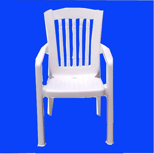 供应塑料大椅子