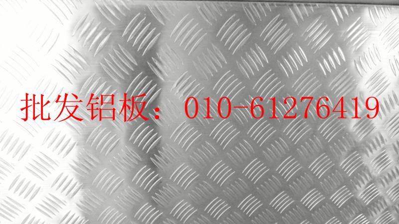 北京市保温管道防腐为什么要用铝皮铝卷？厂家