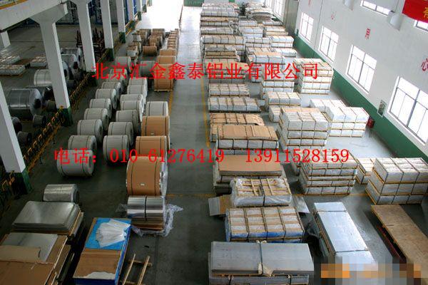 北京铝板市场分布及厂家