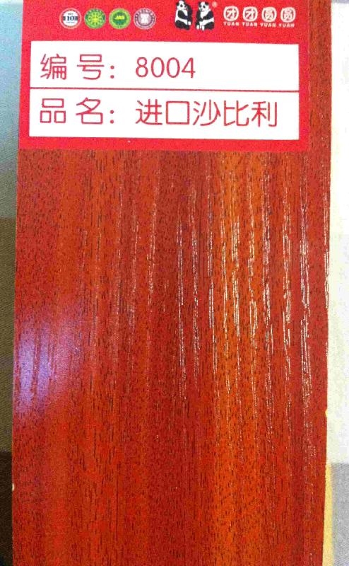 供应杉木板【生态免漆板】家具柜体板