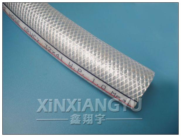 XY-0215纤维增强软管供应XY-0215纤维增强软管