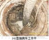 深圳市横岗高压疏通下水管道服务公司厂家