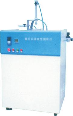 供应硫化橡胶脆性温度测定仪
