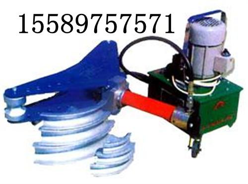 供应DWG-4D电动液压弯管机，4寸电动液压弯管机，电动弯管机