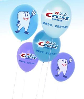 四川成都大批量广告气球印刷定做企业标志LOGO宣传语