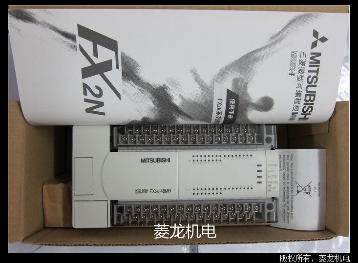 菱龙机电特价销售三菱 FX2N-48MR-001