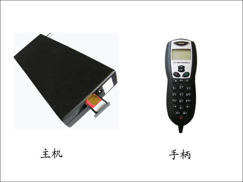 供应摩托罗拉车载电话M8989限量升级版 北京汉世威电子科技有限公司