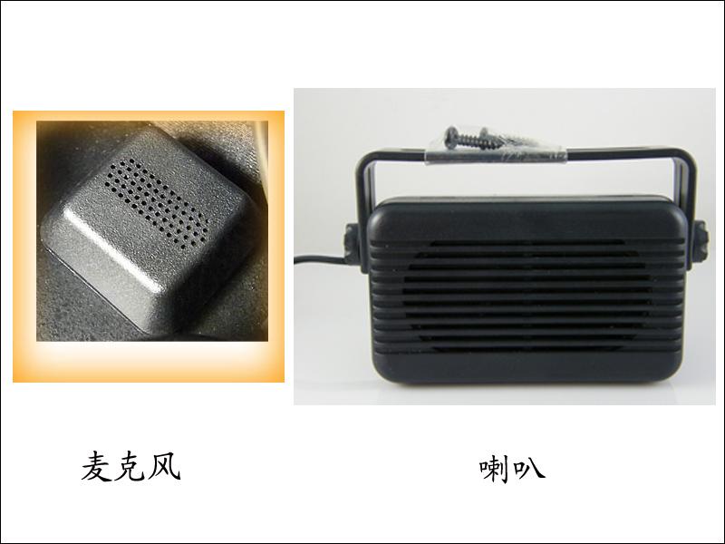 供应摩托罗拉车载电话M8989限量升级版 北京汉世威电子科技有限公司