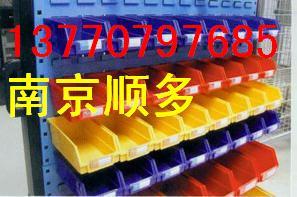 上海塑料周转箱生产环球零件盒批发