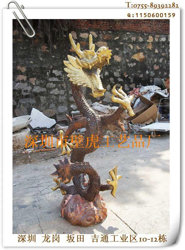 深圳锻铜雕塑铁艺造型不锈钢小品批发