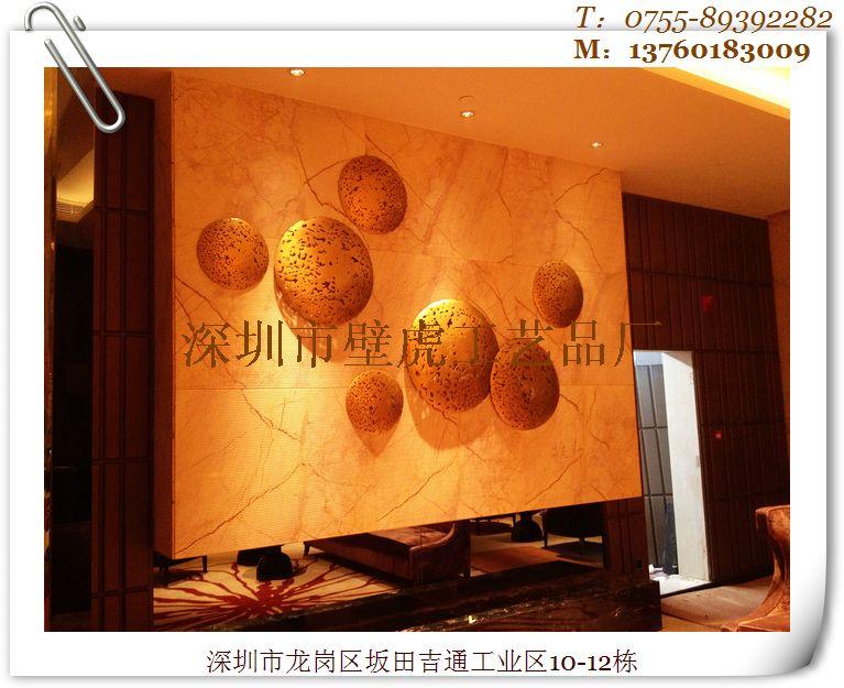 深圳酒店金属壁挂背景墙铁艺挂件批发