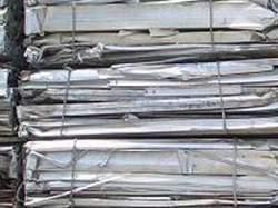 佛山合金铝回收站 废铝回收 合金铝回收站价格图片