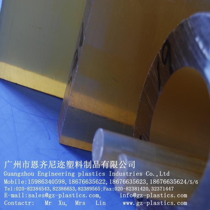 广州市广州PSU板材板材管材质量保证厂家