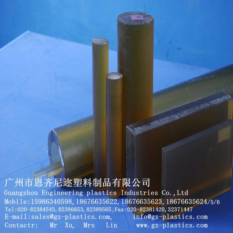 广州市广州PSU板材板材管材质量保证厂家供应用于造船厂|制品加工厂的广州PSU板材板材管材质量保证