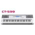 供应卡西欧CT-599电子琴
