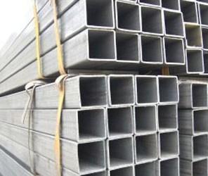 供应铝合金方管/工业铝型材铝合金型材