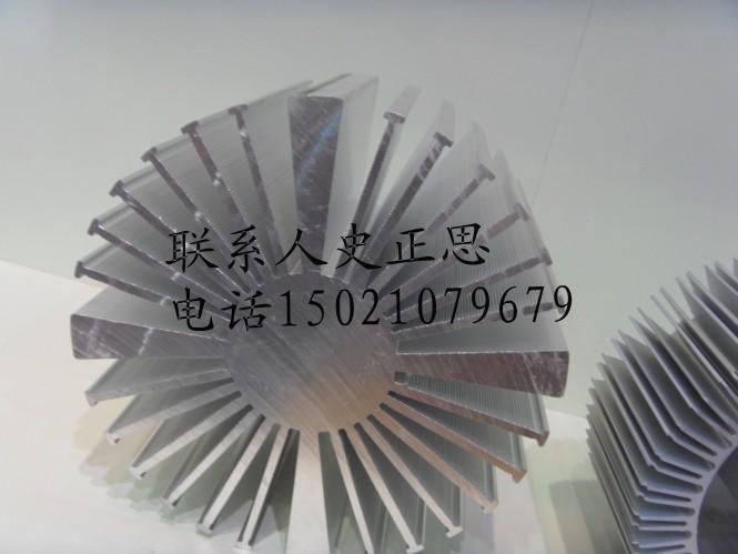 上海市安徽大型太阳花散热器铝型材厂家