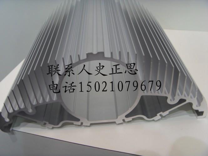供应上海超大截面LED灯壳铝型材生产厂/LED灯壳定做LED灯壳供应