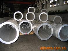上海市石油管道铝材/输油管道铝材价钱厂家