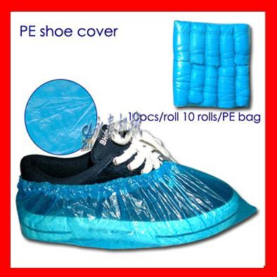 供应全自动PE塑料鞋套制造机 销售热线：0577-6513185