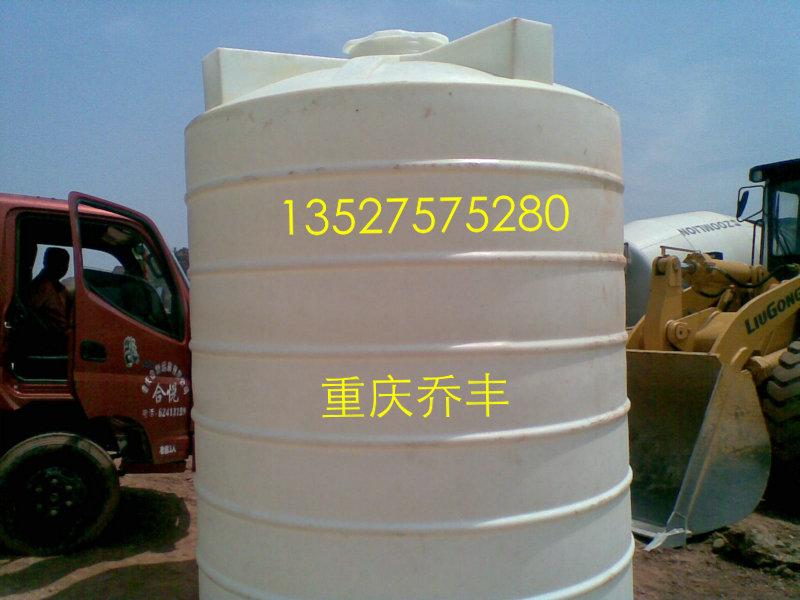 重庆10吨塑料水箱厂家