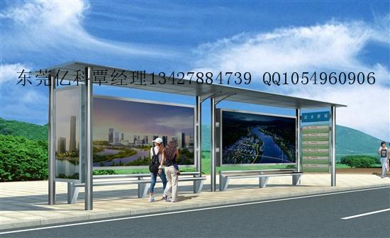 供应一体式公交站台候车亭设计两大一小灯箱，山东青岛设计/生产/厂图片