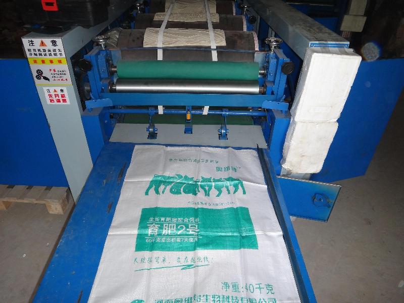 编织袋印刷设备图片