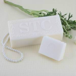 供应STC珍珠嫩白保湿皂