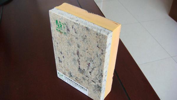 靖江石材保温装饰一体化板包工包料厂家直销