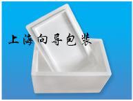 上海泡沫箱，保温箱