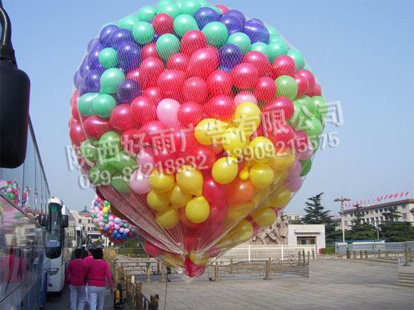供应西安氦气球放飞婚礼气球布置放飞