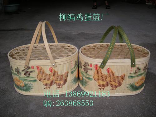 竹篮-土鸡蛋篮鸡蛋礼品包装蓝编织批发