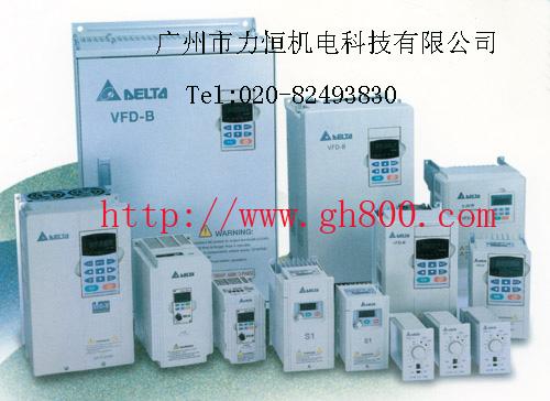 特价现货供应台达VFD007B21A,VFD015B21A变频器