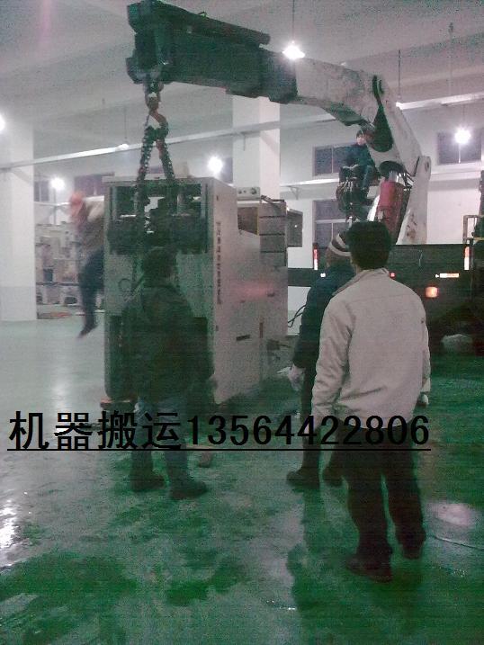 上海嘉定区集装箱叉车出租-集装箱掏箱-前移式叉车出租
