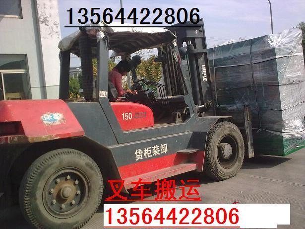 供应上海南汇区叉车出租-设备搬运、搬场