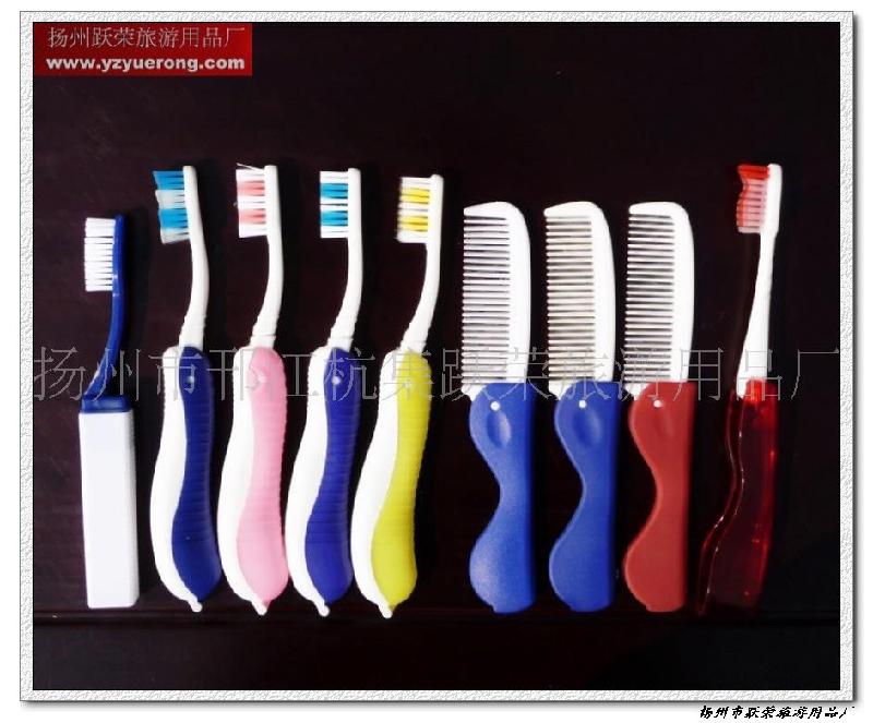 供应折叠航空日机场用牙刷牙膏批发厂家图片