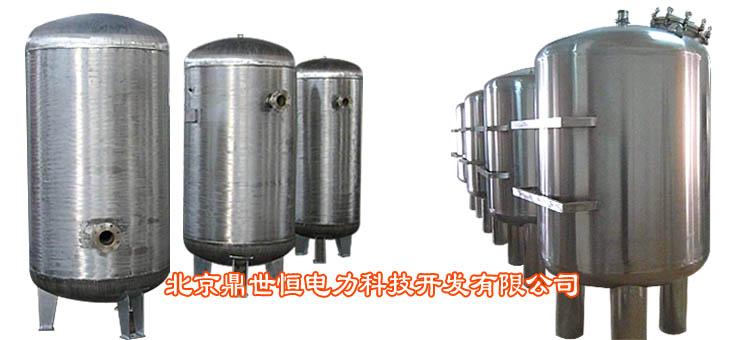 供应不锈钢储水罐储气罐