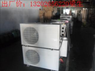 供应220V热泵热水器