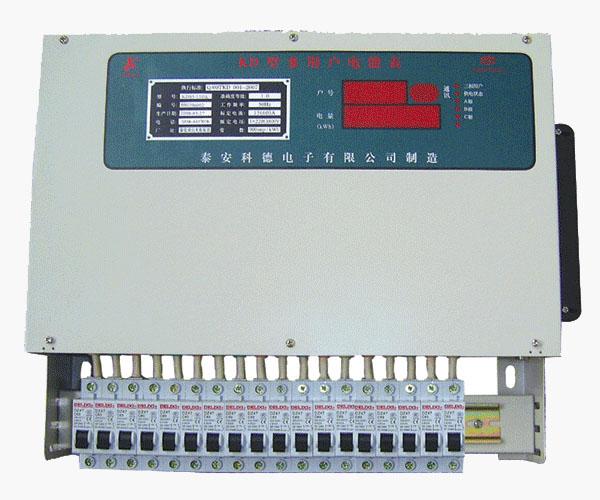 供应内蒙古预付费阶梯控制型电能表，内蒙古预付费阶梯控制型电能表厂家