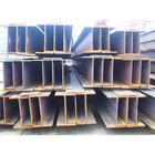 供应用于建筑钢材的重庆H型钢市场  重庆工字钢批发