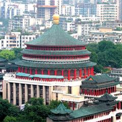 重庆市城乡建设委员会2010年度信息公开年度